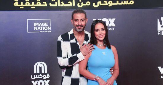 بسنت شوقي عن فيلم "فوى فوى فوى": صورناه بعد شهر العسل 