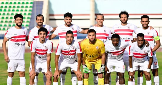 الزمالك يواجه أرتا سولار اليوم بالكونفدرالية الأفريقية
