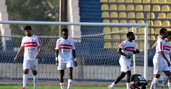 أخبار الزمالك اليوم الأربعاء 20-9-2023