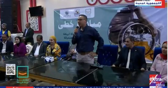 56 كرسيا متحركا و3000 كرتونة.. مستفيدو مبادرة "خطى": بنشكرك ياريس