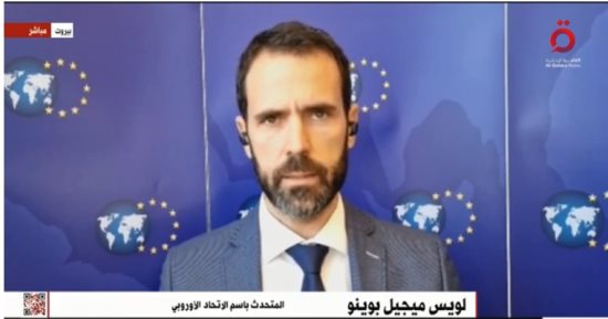 الاتحاد الأوروبى لـ"القاهرة الإخبارية": ليبيا تواجه كارثة غير مسبوقة