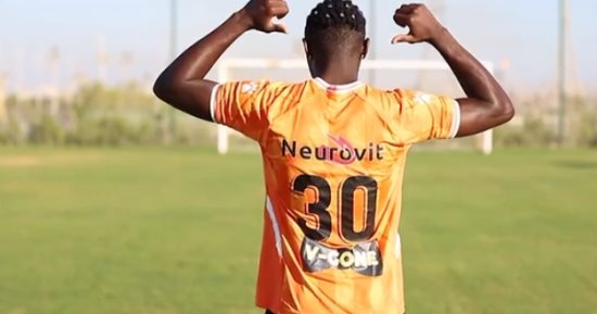 فاركو يعلن الصفقة الثانية بضم موسيس توراي جناح منتخب سيراليون.. فيديو