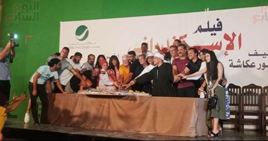 خالد يوسف وأبطال فيلم "الإسكندرانى" يحتفلون بانطلاق تصويره.. صور