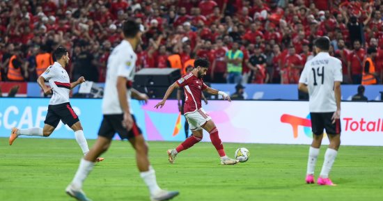60 دقيقة.. اتحاد العاصمة يواصل التقدم بهدف أمام الأهلى فى السوبر الأفريقي