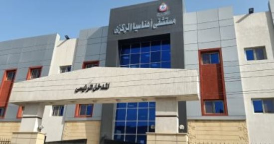 الجمهورية الجديدة تهدى بنى سويف مستشفى تخصصى بإهناسيا تخدم 300 ألف مواطن 