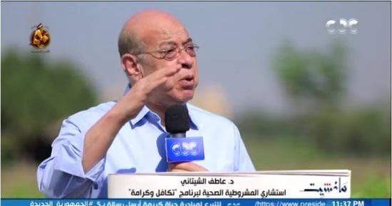 عاطف الشيتانى لـ مانشيت: رؤية مصر 2030 تهدف لتحسين جودة حياة المواطن بتكافل وكرامة