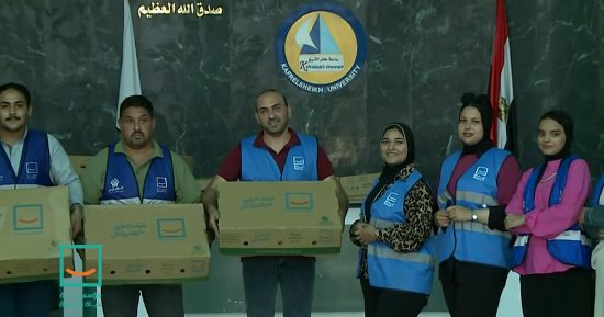 "حياة كريمة" توزع 600 وجبة غذائية على مرضى المستشفيات بكفر الشيخ