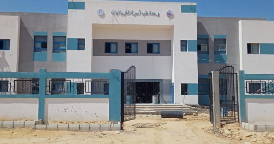 انتهاء إنشاء 4 وحدات صحية وإحلال وتجديد وحدة صحية بنجوع وقرى برج العرب 