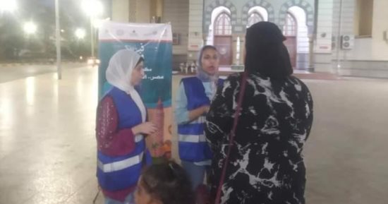 وحدة السكان بدمياط تنفذ مبادرة "بيئتنا مسئوليتنا"