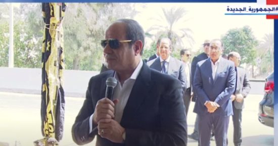 الرئيس السيسي لأهالى بنى سويف: حياة كريمة بكم أنتم.. وأشكركم جميعا