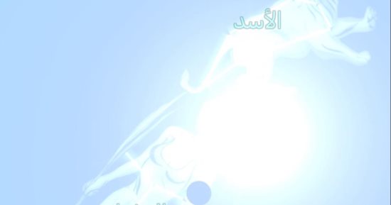 الشمس تدخل نجوم "السنبلة" اليوم .. اعرف التفاصيل