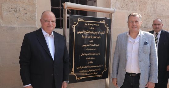 وزير السياحة والآثار: افتتاح جامع سارية الجبل أحد أهم نتائج الإصلاح المالى