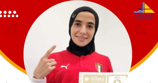 رئيس جامعة دمياط يهنئ البطلة يمنى عياد لتأهلها لأولمبياد باريس 2024