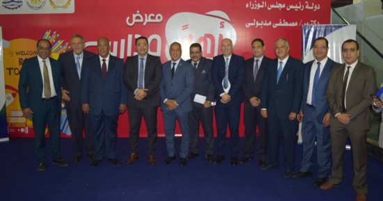 إقبال كبير على شراء الشنط المدرسية بمعرض "أهلا مدارس" الرئيسى بمدينة نصر.. توفير الملابس والأحذية بأسعار مخفضة 30%.. وعيادات طبية والكشف مجانا لزوار المعرض.. وسيارات متنقلة بالميادين والقرى.. صور