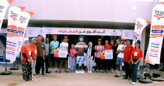 صندوق مكافحة الإدمان يستقبل وفدا من الطلاب المشاركين في أسبوع شباب الجامعات