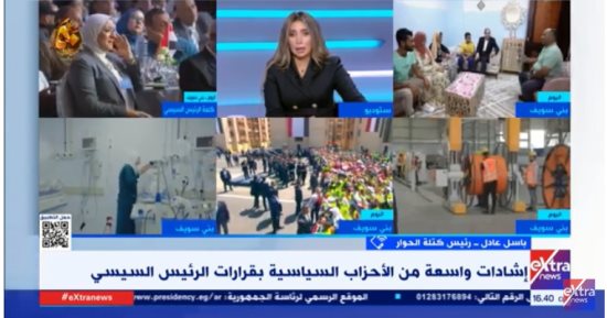 رئيس كتلة الحوار: قرارات الرئيس السيسى خطوة مهمة لرفع المعاناة عن المواطن