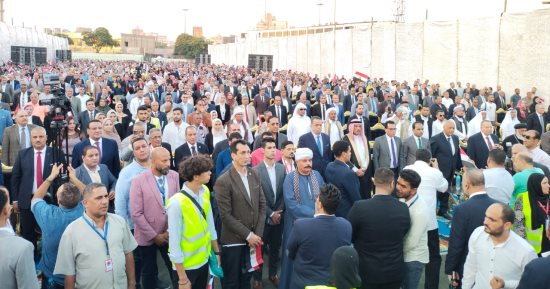 انطلاق مؤتمر "بناء الوعي والسلم المجتمعي" ضمن مبادرة "وطن واحد"