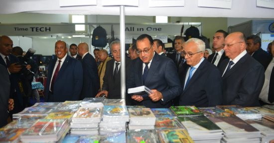 معرض "أهلا مدارس" الرئيسى بمدينة نصر يستقبل الجمهور لليوم الثانى