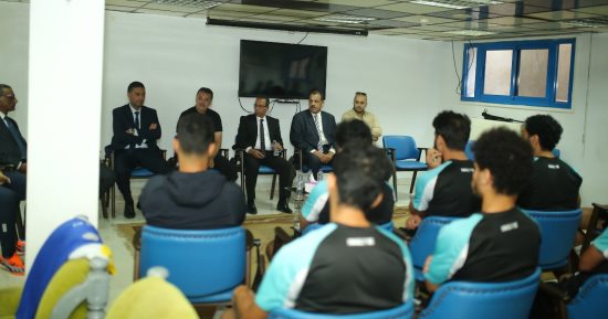 مجلس إدارة النادى الإسماعيلى يجتمع بالجهاز الفنى واللاعبين