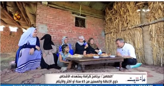 المستفيدات من تكافل وكرامة لـ مانشيت: استفدن كثيرا والحمد لله إحنا فى نعمة 