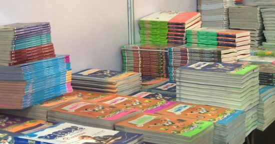 تخفيضات 10% على الكتب الخارجية بمعرض أهلا مدارس بشارع فيصل فى الجيزة