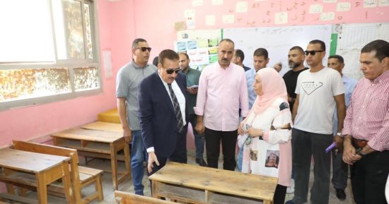 محافظ المنوفية يتفقد الاستعدادات النهائية لاستقبال العام الدراسى بعدد من المدارس