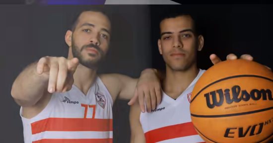 شقيقه يتحول لمصور.. شاهد كيف قدم الزمالك أحدث صفقات السلة