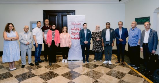 حفل توزيع جوائز مسابقة روايات مصرية للجيب بالمسرح الصغير بدار الأوبرا.. الخميس