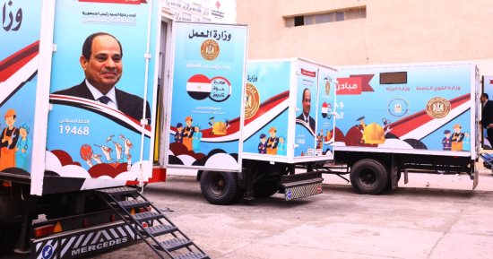 وزارة العمل تنتهي من إعداد وحدات جديدة للتدريب وتستعد لإطلاقها.. صور