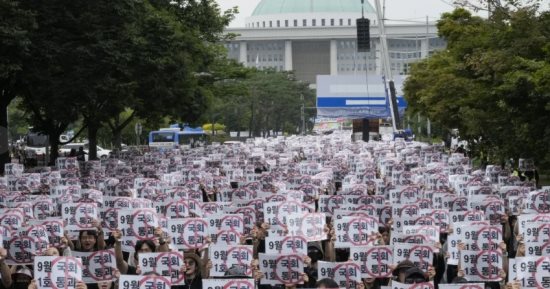 تظاهرات للأطباء المضربين عن العمل فى كوريا الجنوبية