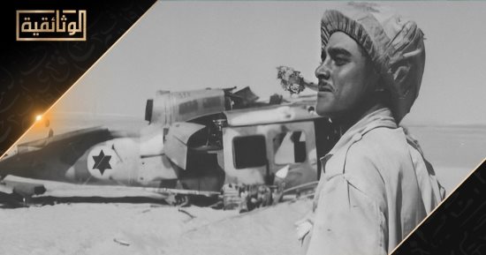 "حدث فى 1973" يوميا على القناة "الوثائقية" فى الذكرى الخمسين لنصر أكتوبر