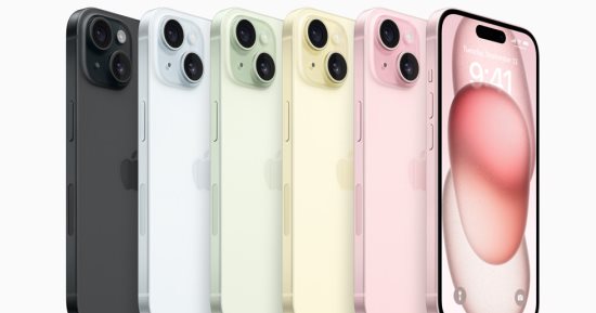 تأجيل تسليم iPhone 15 Pro Max إلى نوفمبر فى بعض الدول.. اعرف السبب
