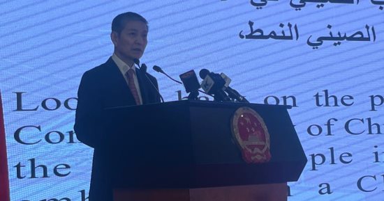 سفير الصين في العيد الوطني الـ74: مصر شريك استراتيجي ونهنئ انضمامها للبريكس