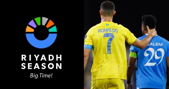 تفاصيل النسخة الرابعة من موسم الرياض وكأس الهلال والنصر فى أكتوبر
