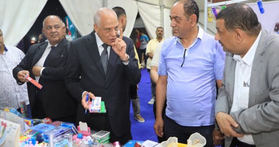 محافظ الجيزة: معرض أهلا مدارس يوفر مستلزمات دراسية ومواد غذائية بتخفيضات 30%