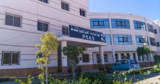 كلية الدراسات العليا للعلوم المتقدمة بجامعة بنى سويف الأولى من نوعها فى منح الدبلومات والماجستير والدكتوراه بالتخصصات البينية.. وتقبل الحاصلين على البكالوريوس بالكليات العلمية وما يعادلها من الأعلى للجامعات