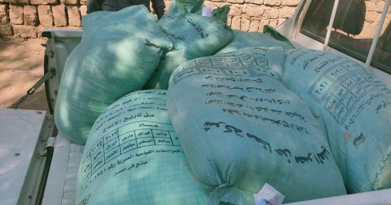 مصادرة طن ونصف دقيق مدعم قبل تهريبه للسوق السوداء بالشرقية