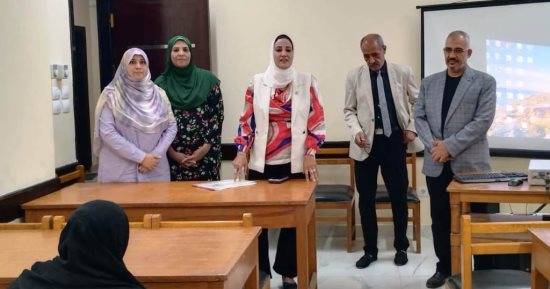 دورة تدريبية للتعريف بقانون الخدمة المدنية للعاملين فى أسوان