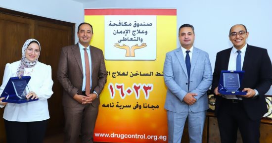 وزيرة التضامن: تقديم خدمات العلاج والدعم النفسى لمرضى الإدمان مجانا