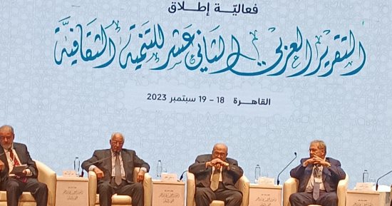 ملتقى التنمية بالأعلى للثقافة: الإسلام براء من رفض فكرة الدولة