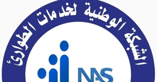 تعرف على مبادرة المنظومة الإقليمية للإنذار المبكر للتغيرات المناخية بالإسماعيلية