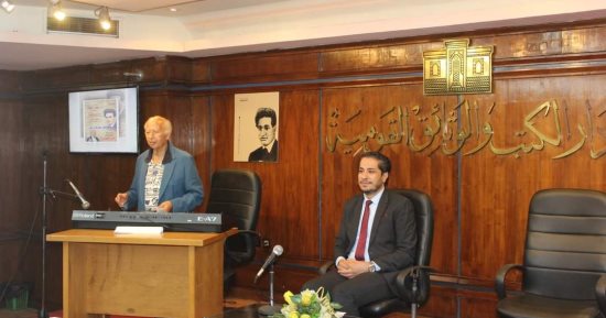 دار الكتب والوثائق تحتفل بمئوية سيد درويش بمشاركة هانى شنودة