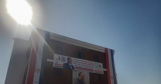 هنا سدس الأمراء ببنى سويف.. قرية يرجع عمرها لعام 92 هجريا.. زارها الرئيس السيسى وحولتها حياة كريمة لقرية 5 نجوم.. مجمعات خدمية وزراعية ووحدة إطفاء وإسعاف و6 مدارس متنوعة.. والأهالى: زيارة الرئيس تاج على رؤسنا