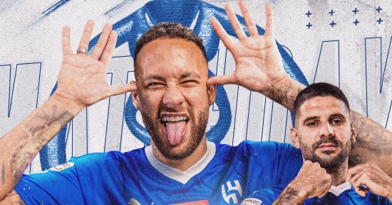 نيمار يقود هجوم الهلال ضد نافباخور في دوري أبطال آسيا