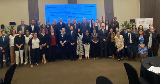 القاهرة تستضيف اجتماعا حول العودة وإعادة القبول والإدماج المستدام للمهاجرين