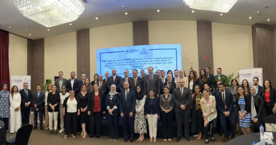 القاهرة تستضيف اجتماعا حول العودة وإعادة القبول والإدماج المستدام للمهاجرين.. السفير إيهاب بدوى: مصر تتبنى رؤية استراتيجية ونهجا شاملا في التعامل مع موضوعات الهجرة.. ويؤكد: نواجه تدفقات متزايدة من المهاجرين