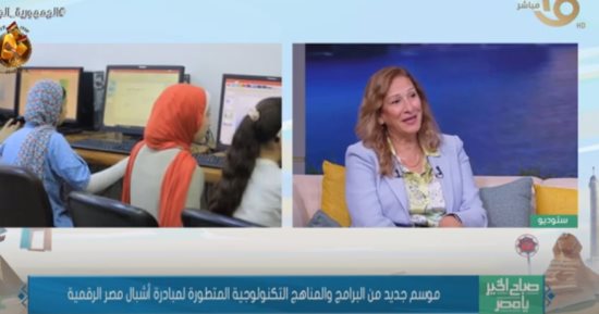 "الاتصالات": مبادرات "مصر الرقمية" تستهدف سوق العمل ووظائف عائدها بالدولار
