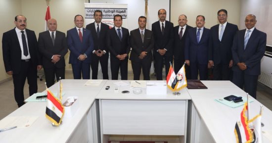 مؤتمر صحفى للهيئة الوطنية للانتخابات غدا للكشف عن الاستعدادات لانتخابات الرئاسة