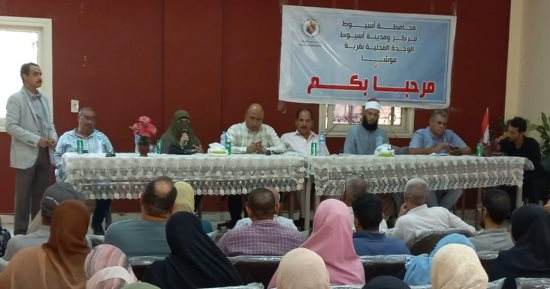 محافظ أسيوط يعلن عقد ندوات توعية للمزارعين لمواجهة ظاهرة الحرق المكشوف للمخلفات