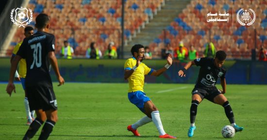زد يحقق أول فوز في تاريخه بالدوري المصري على حساب الإسماعيلى.. فيديو